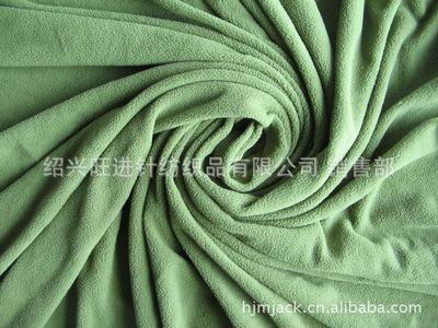 紹興旺進針紡織品有限公司 優(yōu)質單面超細搖粒絨及復合面料專業(yè)生產商